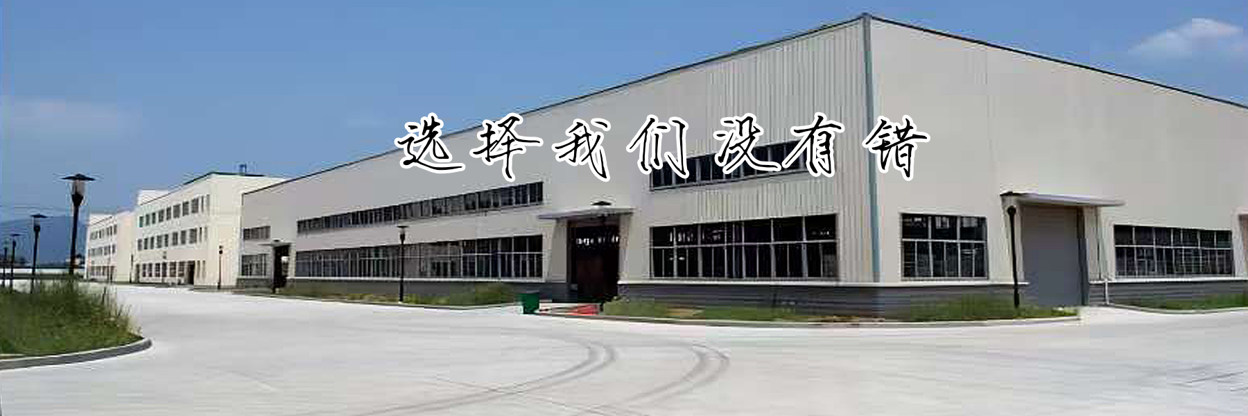 广告标题