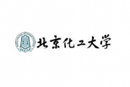 北京化工大学